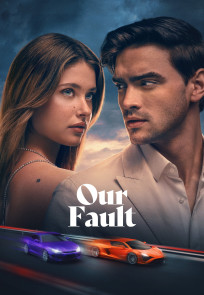 ჩვენი ბრალია | Our Fault