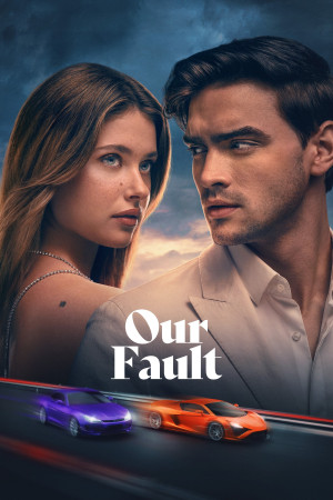 ჩვენი ბრალია | Our Fault
